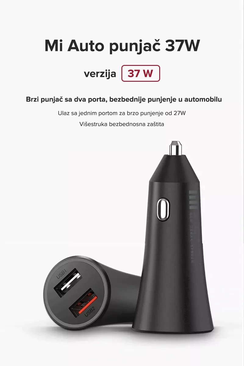 Mi 37W Dual-Port Car Charger