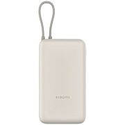 Xiaomi 33W Power Bank 20000mAh (Krem)