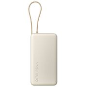 Xiaomi 67W Power Bank 20000mAh (sa integrisanim kablom) (tan)