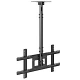 SHORTHORN NS-T560 Plafnski nosač za TV 